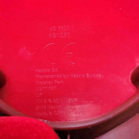 Marvel Ultimate Spider-man Iron Spider Mask Hasbro Europe 2014 Marvel - Picture 4 of 10